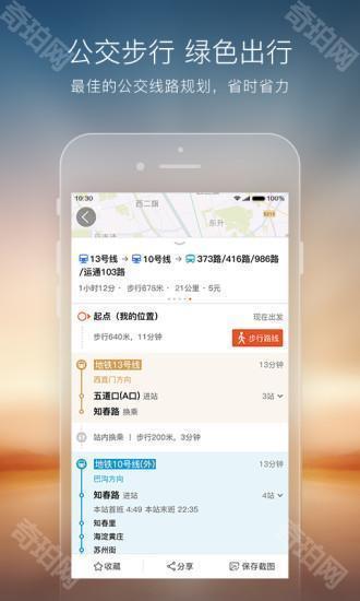 搜狗导航