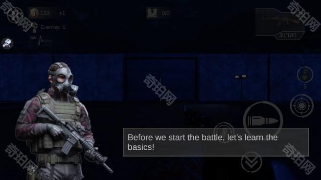 围攻与战略FPS