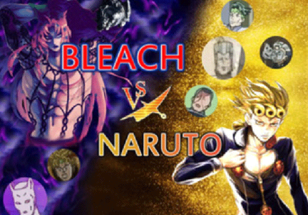 死神VS火影jojo版手机版