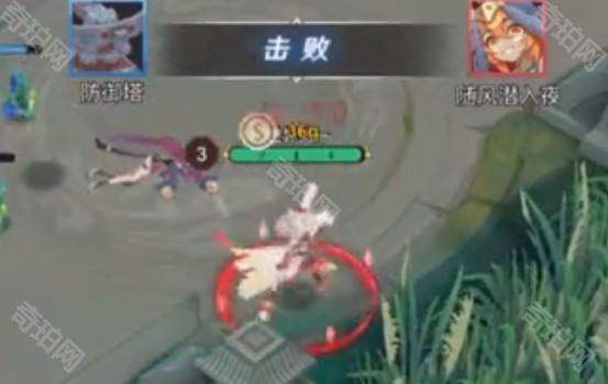 山海精英5V5