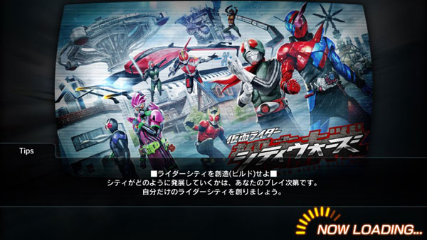 假面骑士巅峰乱斗中文版