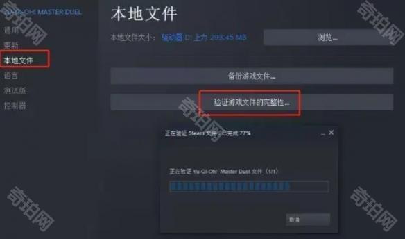 蒸汽云游戏