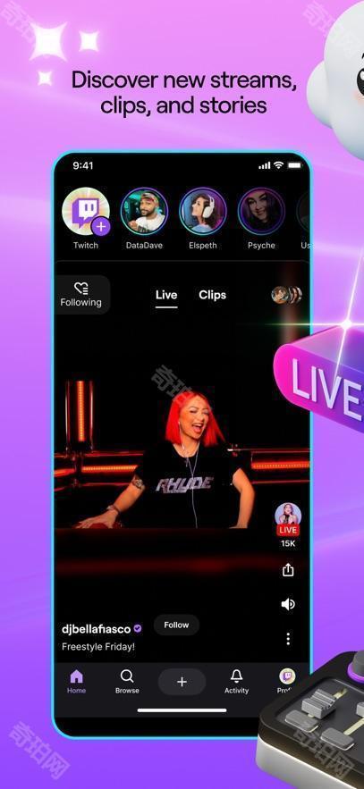 Twitch安卓版