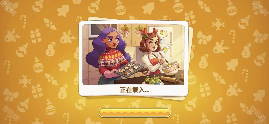 花儿爱消除