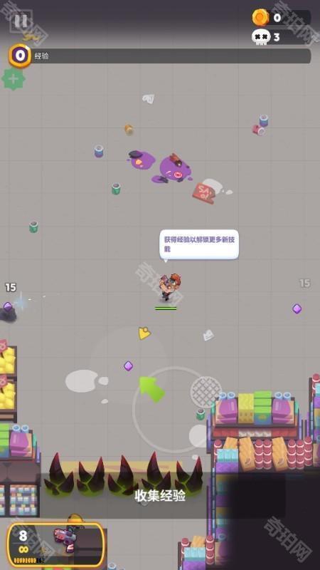 尸战狂潮(Zombastic)