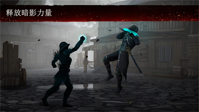 shadowfight3国际服