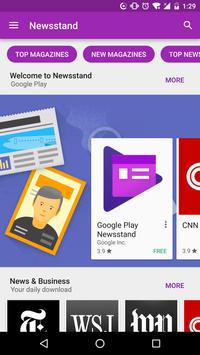 Google Play商店小米版
