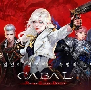 黑色契约 RED