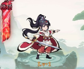泰坦之剑0.1折武林秘籍手游下载