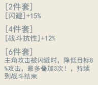 泰坦之剑0.1折武林秘籍手游下载