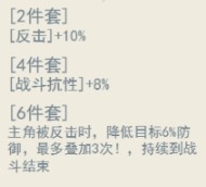 泰坦之剑0.1折武林秘籍手游下载