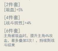 泰坦之剑0.1折武林秘籍手游下载