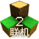 生存战争2.3内置模组联机版