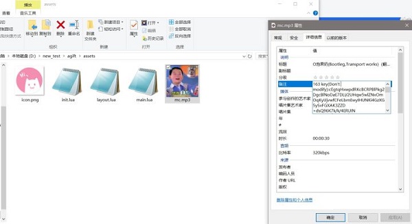 一份礼物o泡果奶