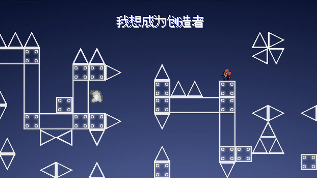 iwanna官方正版