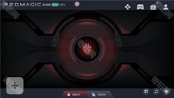 红魔游戏空间电竞版