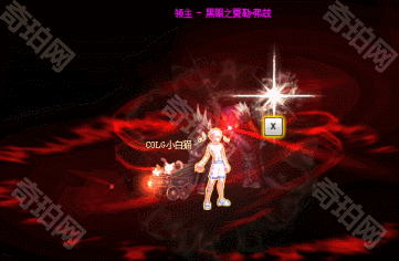 【攻略：噩梦循环-征讨】再战最强魔皇！征讨模式黑眼之夏勒·弗兹机制攻略19