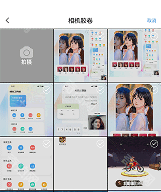 悟空工具箱无限vip最新版