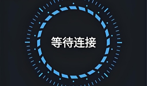 像素联机