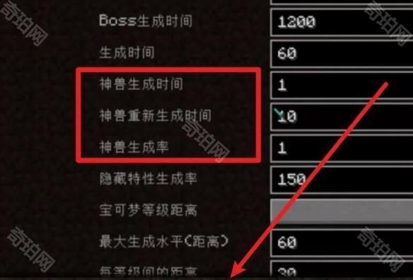 游侠网5