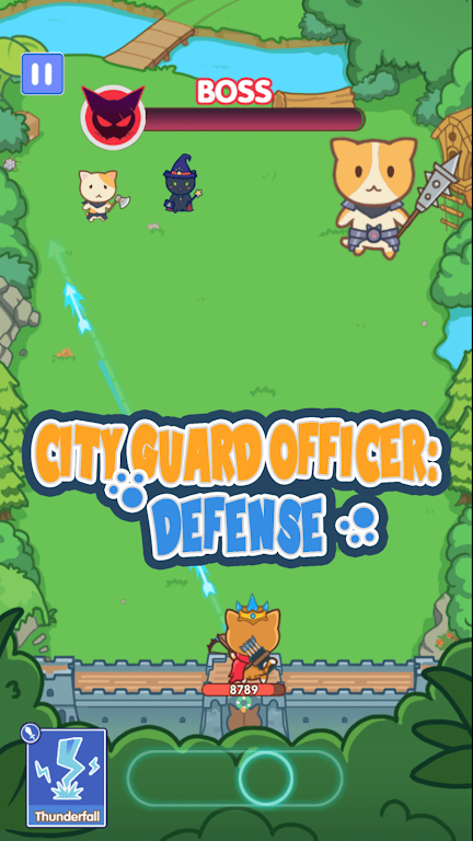 城市警卫防御