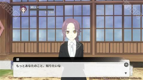 物之古物奇谭异界之契