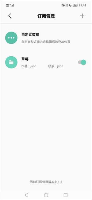 页面功能解析截图5