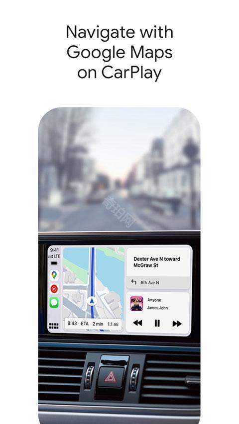 google maps
