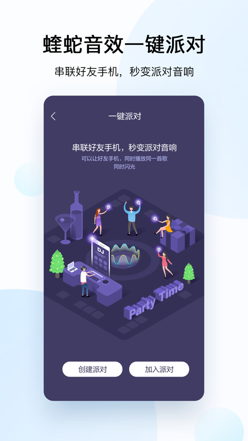 酷狗音乐网页版
