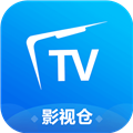 海信电视影视仓