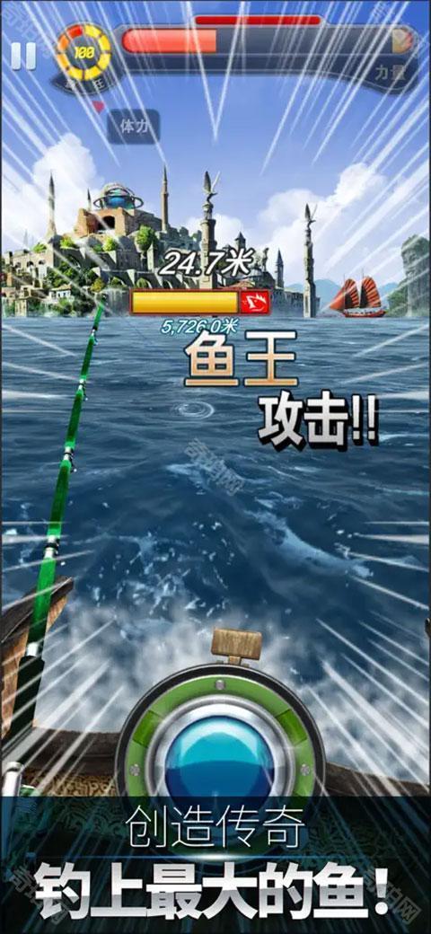 钓鱼发烧友2025版