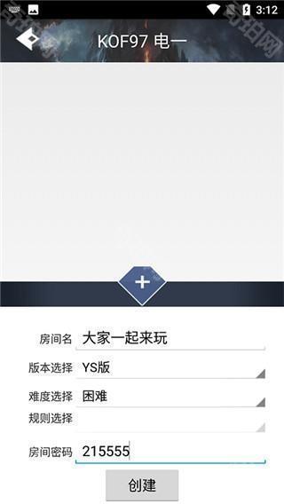 游聚街机平台手机版