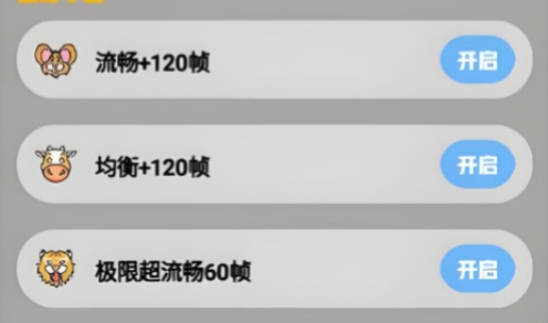 晓飞工具箱
