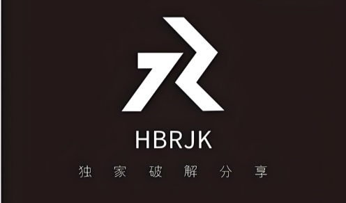 黑白软件库