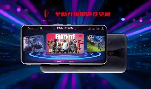 红魔游戏空间