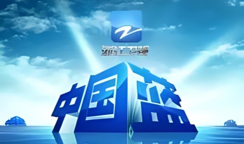 中国蓝TV