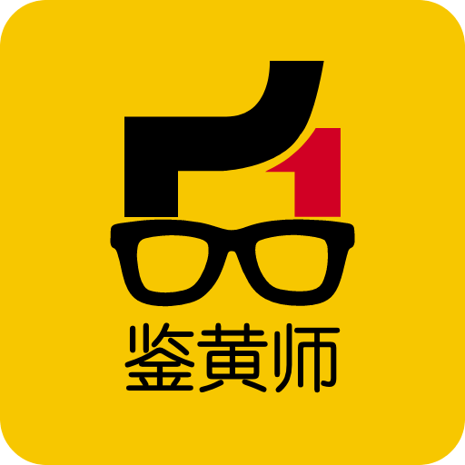 剑皇师