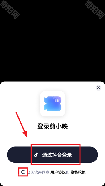 剪小映