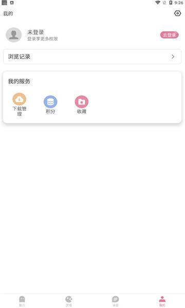 游卡