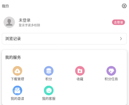 游卡