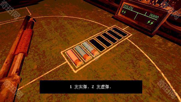 恶魔转盘赌v2.3.5中文版