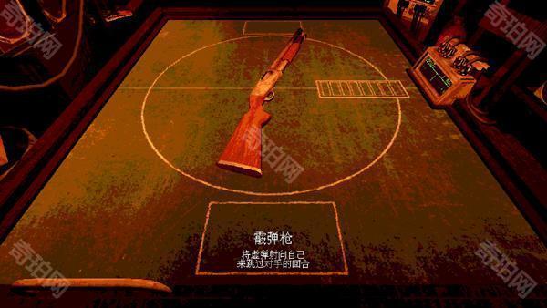 恶魔转盘赌v2.3.5中文版