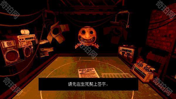 恶魔转盘赌v2.3.5中文版