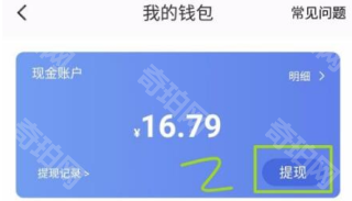 233乐园小游戏