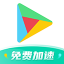 ourplay老版本