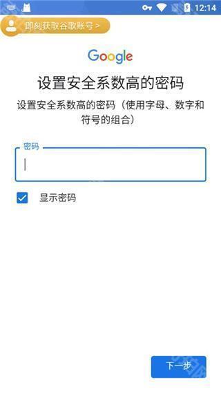 ourplay老版本