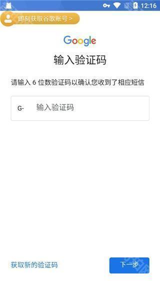 ourplay老版本