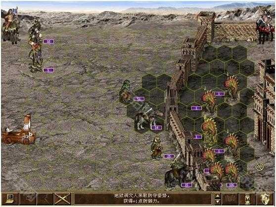 英雄无敌3攻略15天通关野蛮人的进攻