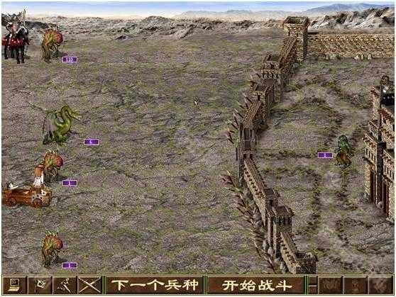 英雄无敌3攻略15天通关野蛮人的进攻