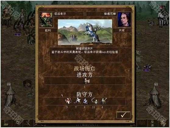 英雄无敌3攻略15天通关野蛮人的进攻